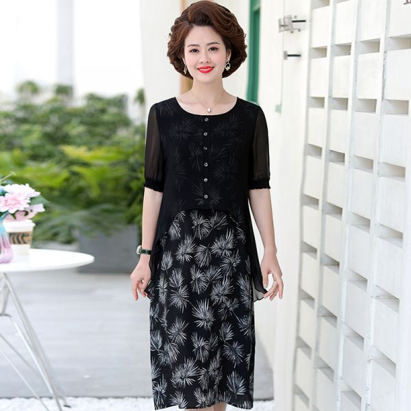 많이 팔린 원피스 정장 빅사이즈 드레스 여자 50대 40대 생일 아내 엄마 선물 부모님 결혼기념일 옷차림 상견례 8 ··· 많이 팔린 원피스 정장 빅사이즈 드레스 여자 50대 40대 생일 아내 엄마 선물 부모님 결혼기념일 옷차림 상견례 8 ···