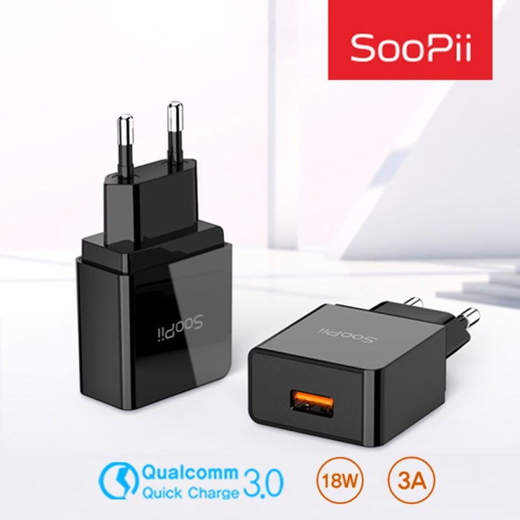  인기 급상승인 신나라_닷컴_Soopii QC3.0퀵차지 18W 3A 고속충전기 GS-551 핸드폰충전기 급속핸드폰충전기 고속충전기 퀵충전기 급속충전기+t2lsskfkektzja,
