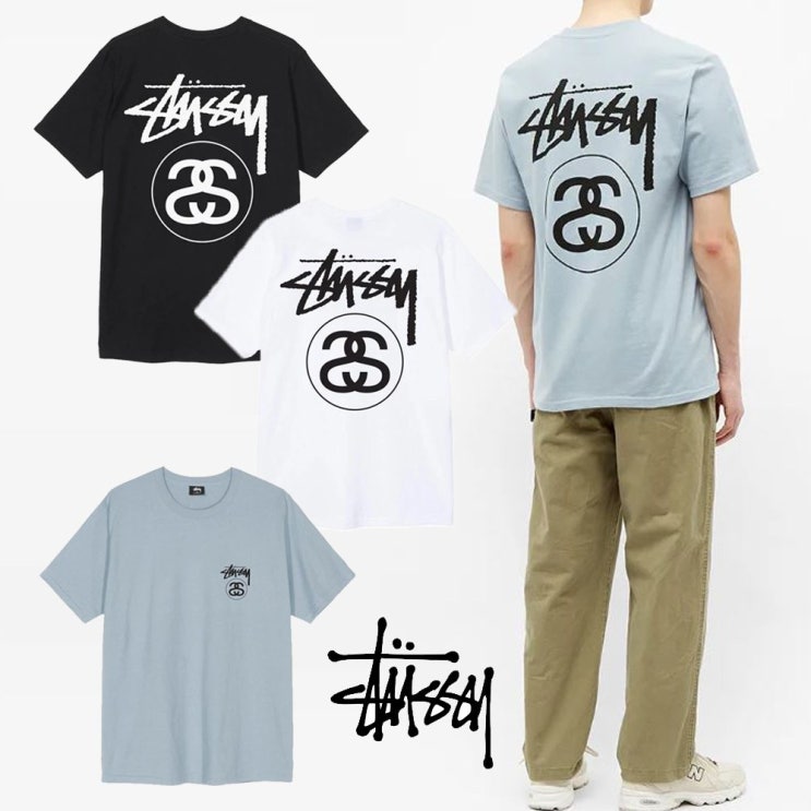  인지도 있는 [미국] 스투시 반팔티 티셔츠 스톡 링크 티 Stussy Stock Link Tee 반팔 좋아요