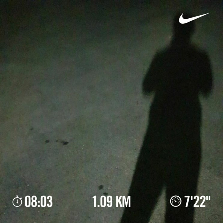  1km 작심삼일 데이!!!