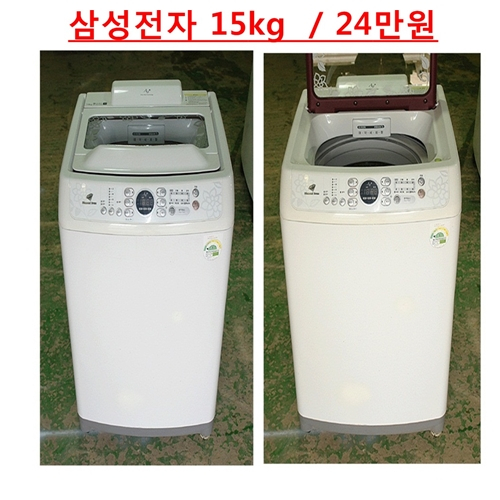 선호도 높은 엘지 전자 중고 세탁기 추천합니다 선호도 높은 엘지 전자 중고 세탁기 추천합니다