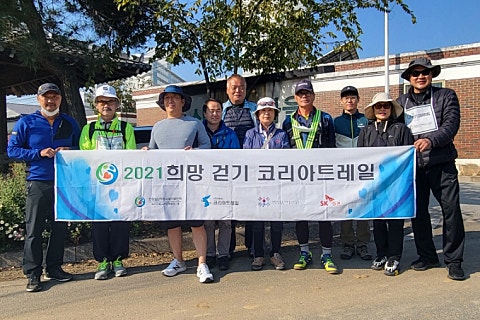용정한의원 이미지