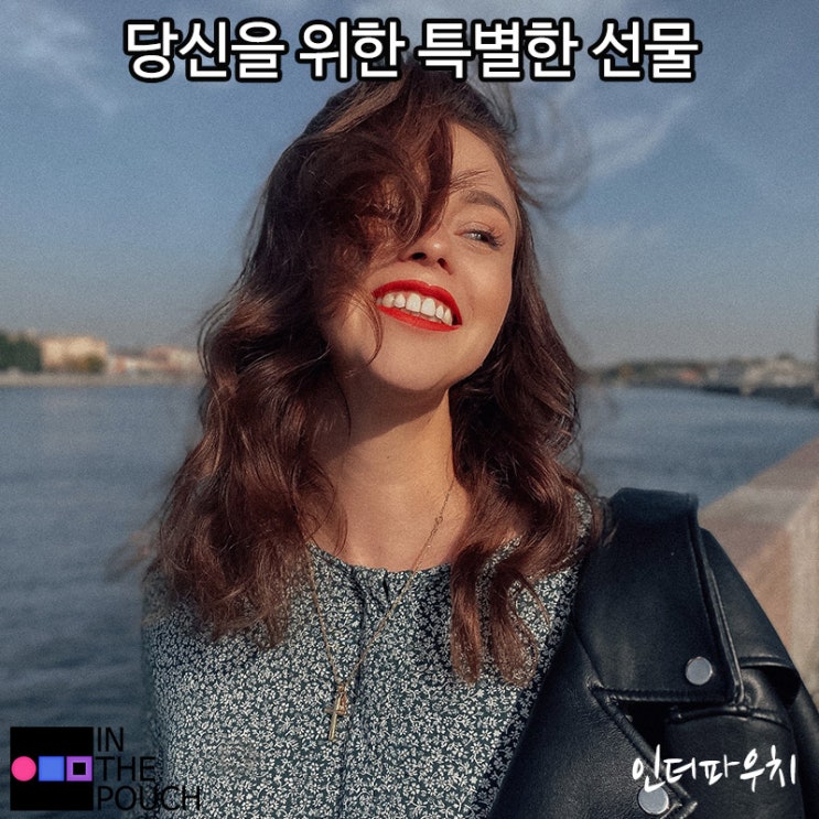  플레이메이트를 위한 특별한 콘돔추천 우리사이콘돔