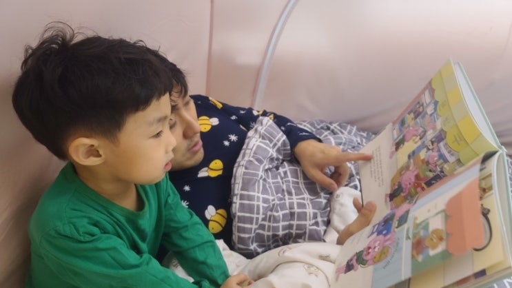  책육아 4세책 추천  그레이트북스 유아전집 내친구 사회공룡