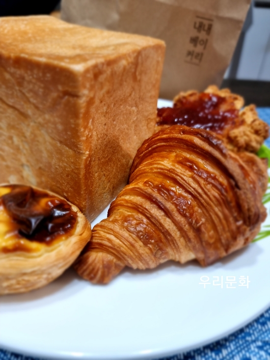 에그타르트 맛집 문래 내내베이커리,밀탑 비스킷슈바닐라,요즘 힛트치고 있는 새우깡 블랙 에그타르트 맛집 문래 내내베이커리,밀탑 비스킷슈바닐라,요즘 힛트치고 있는 새우깡 블랙