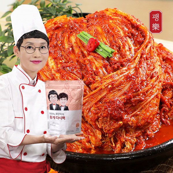 당신만 모르는 팽현숙 최양락의 맛있는 옛날 포기김치 9kg+홍게다시팩, 단품 좋아요 당신만 모르는 팽현숙 최양락의 맛있는 옛날 포기김치 9kg+홍게다시팩, 단품 좋아요