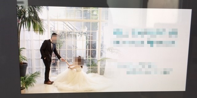  결혼 축하 현수막 프러포즈 현수막 웨딩 플랑카드