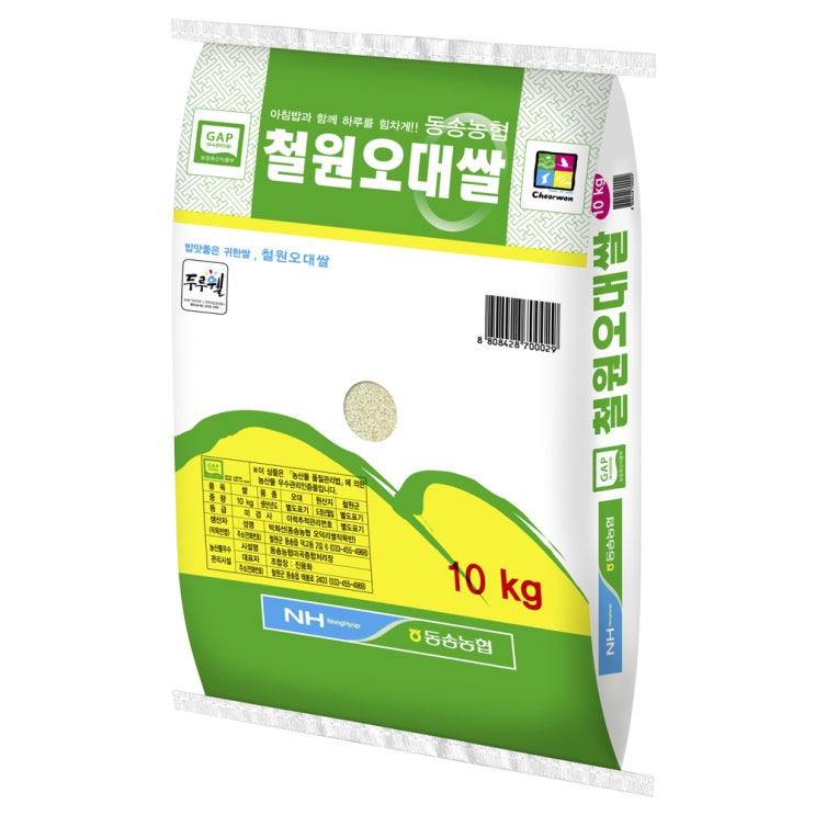 당신만 모르는 철원오대미 2020햅쌀 철원 오대쌀-10kg, 10kg, 1개 추천해요 당신만 모르는 철원오대미 2020햅쌀 철원 오대쌀-10kg, 10kg, 1개 추천해요