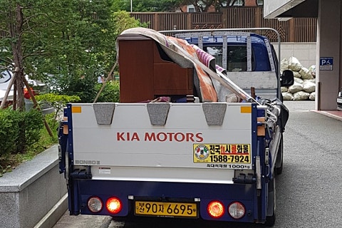 대연상회 이미지