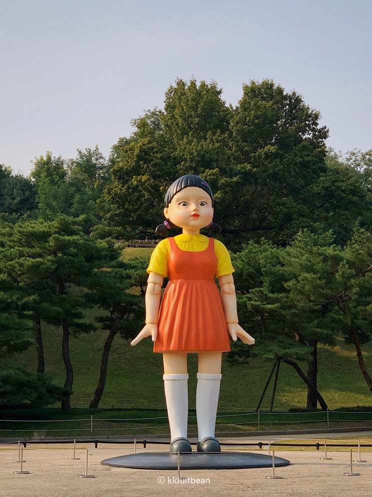 오늘의 일상 (올림픽공원 <b>오징어게임</b> 영희 동상 보러 가는... 