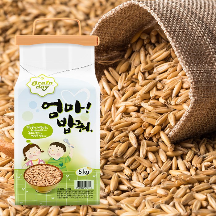 많이 찾는 오버파워푸드 귀리 5kg 귀리쌀 잡곡 진공포장으로 늘 신선한 엄마밥줘, 단품 추천해요 많이 찾는 오버파워푸드 귀리 5kg 귀리쌀 잡곡 진공포장으로 늘 신선한 엄마밥줘, 단품 추천해요