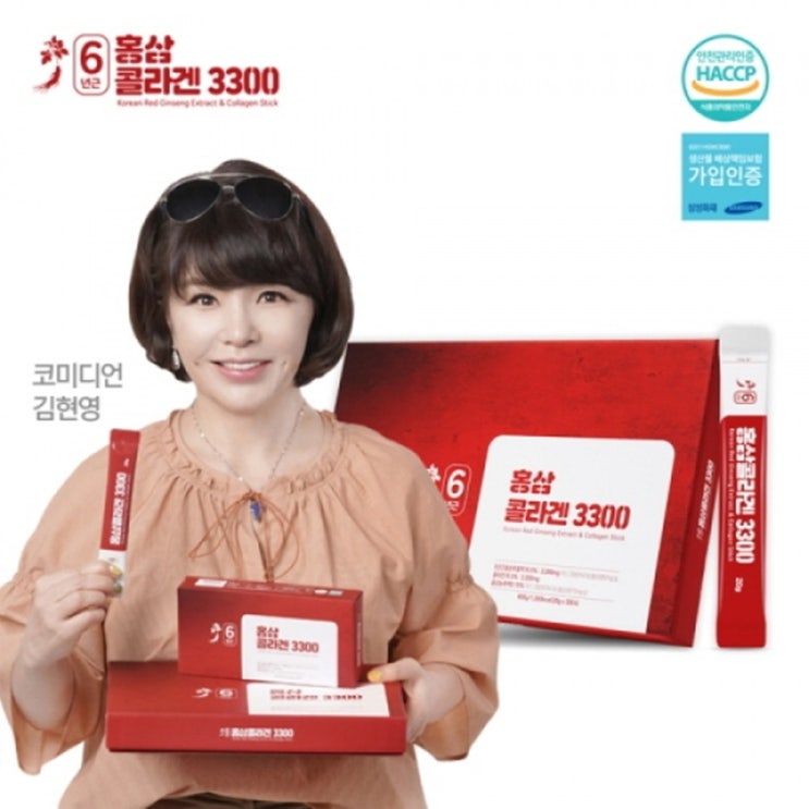 인지도 있는 6년근 홍삼 콜라겐 젤리 3300ml 옵션 30포 60포 90포 180포 택1 좋아요 인지도 있는 6년근 홍삼 콜라겐 젤리 3300ml 옵션 30포 60포 90포 180포 택1 좋아요