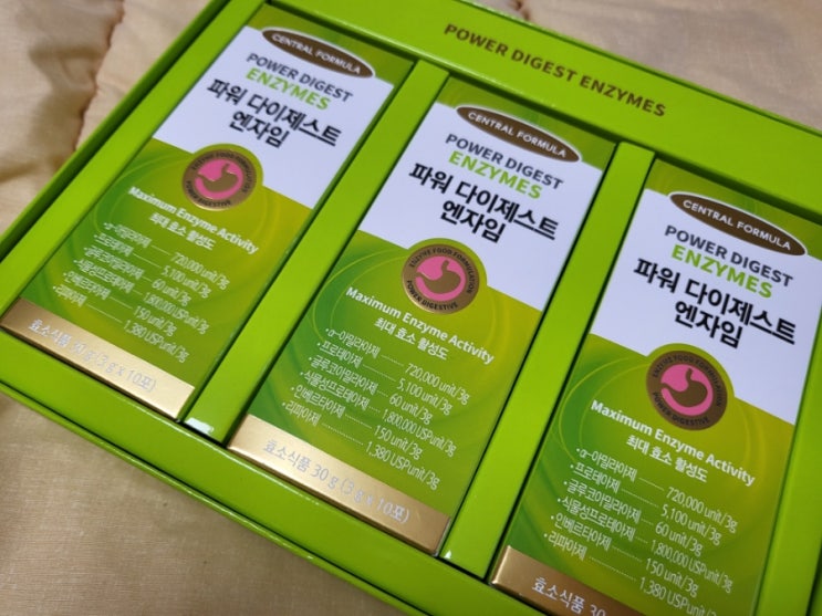  파워 다이제스트 엔자임 _ 효소추천, 거품을 낮추고 제대로 만든 소화제추천