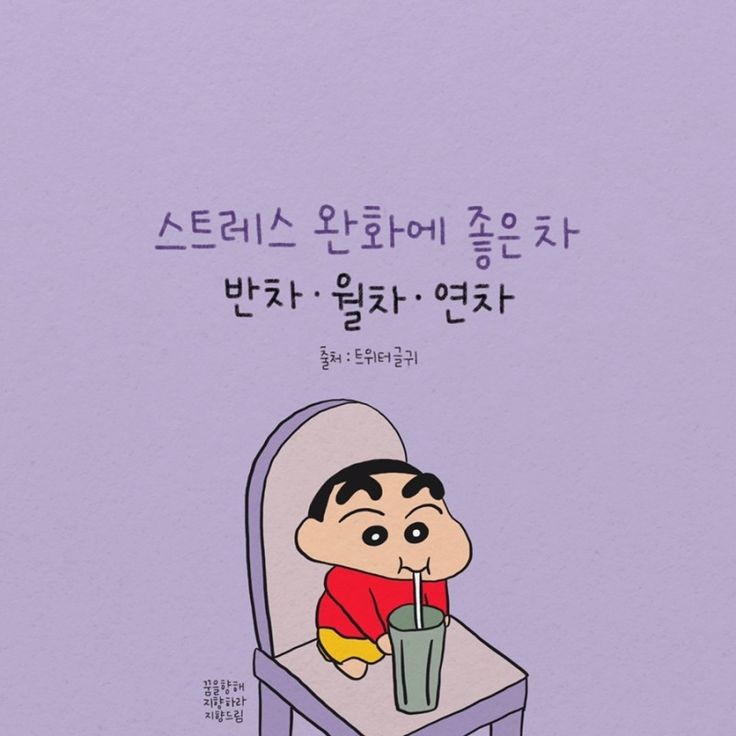  어려운 넌센스 퀴즈 맞춰보세요~(웃김주의)