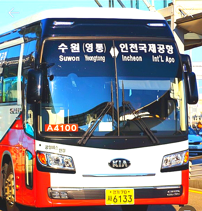  감동실화! 어른들을 부끄럽게 만든 한 초등학생의 용감한 선행!