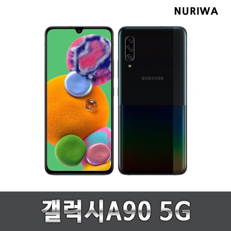 요즘 인기있는 갤럭시 a90 공기계 중고 자급제 중고폰 LTE/5G 사용가능, 블랙, 특S리퍼급 추천합니다