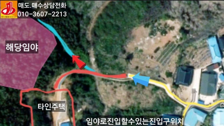 정주산 사진 5