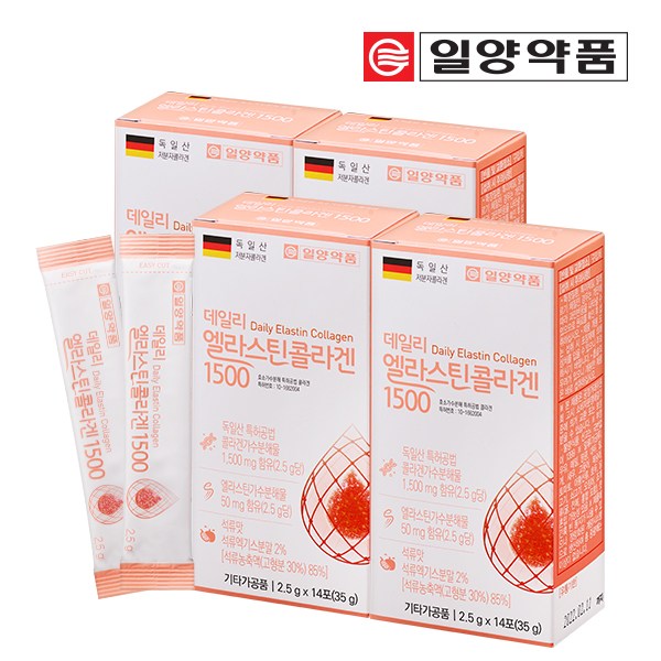 최근 인기있는 일양약품 엘라스틴 저분자 콜라겐 펩타이드, 4박스, 35g 추천합니다 최근 인기있는 일양약품 엘라스틴 저분자 콜라겐 펩타이드, 4박스, 35g 추천합니다