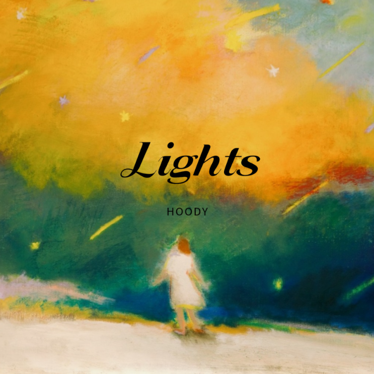  AOMG 후디(Hoody) - Lights 밤에듣기좋은음악, 가을노래추천