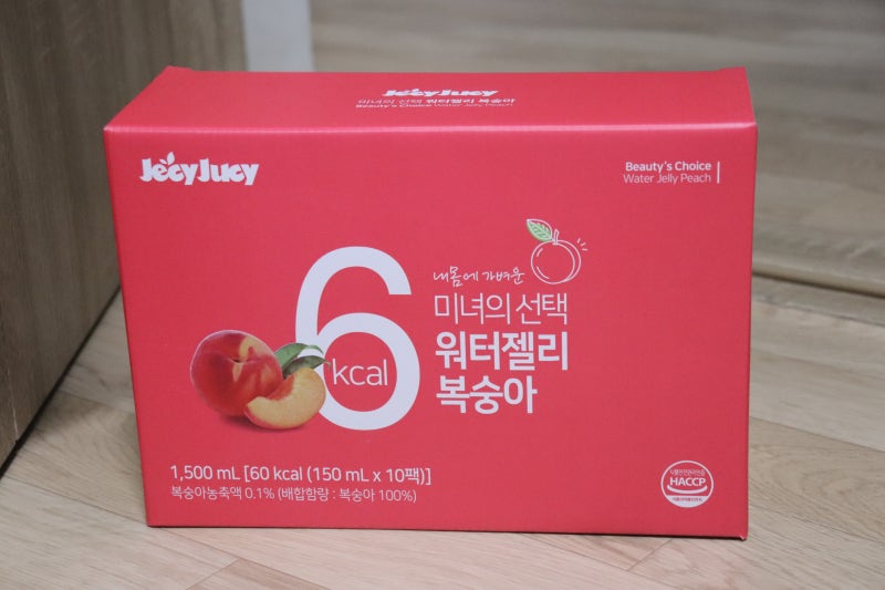 이미지 8490242