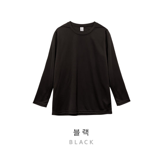  후기가 좋은 [필잇] S~6XL 시그니처 쿨론 긴팔티 빅사이즈 데일리 루즈핏 추천합니다