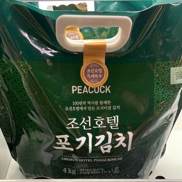 선호도 좋은 피코크 조선호텔 포기김치 4kg, 아이스팩 포장 ··· 선호도 좋은 피코크 조선호텔 포기김치 4kg, 아이스팩 포장 ···