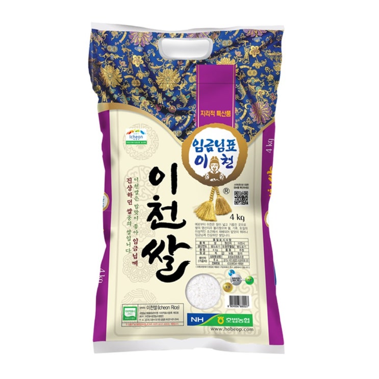 의외로 인기있는 임금님표 이천쌀 4kg 아끼바레 품종, 1개 추천합니다 의외로 인기있는 임금님표 이천쌀 4kg 아끼바레 품종, 1개 추천합니다