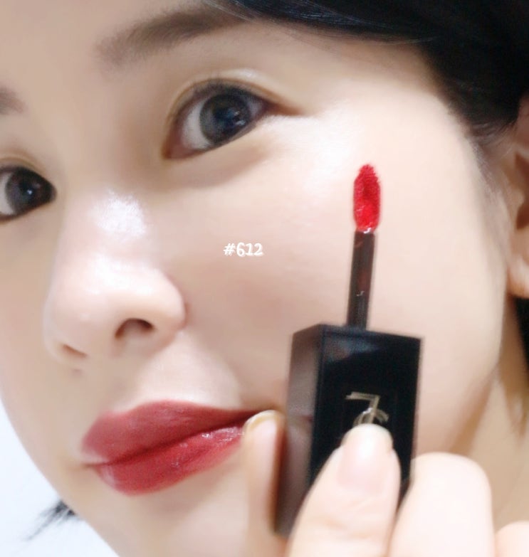 입생로랑 워터스테인 612호 현아틴트 레드립 이쁘기 있나 입생로랑 워터스테인 612호 현아틴트 레드립 이쁘기 있나