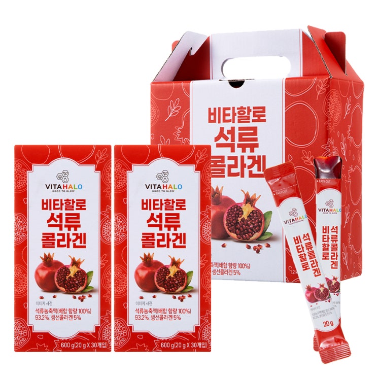 리뷰가 좋은 비타할로 석류 콜라겐 젤리 스틱, 20g, 60개입 추천해요 리뷰가 좋은 비타할로 석류 콜라겐 젤리 스틱, 20g, 60개입 추천해요