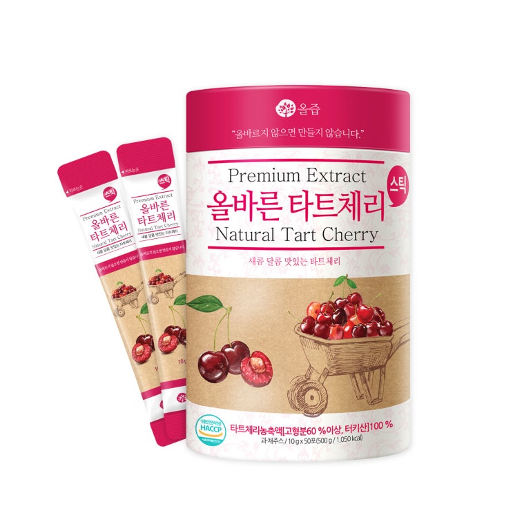 최근 많이 팔린 올즙 올바른 타트체리스틱, 10ml, 50개 ··· 최근 많이 팔린 올즙 올바른 타트체리스틱, 10ml, 50개 ···