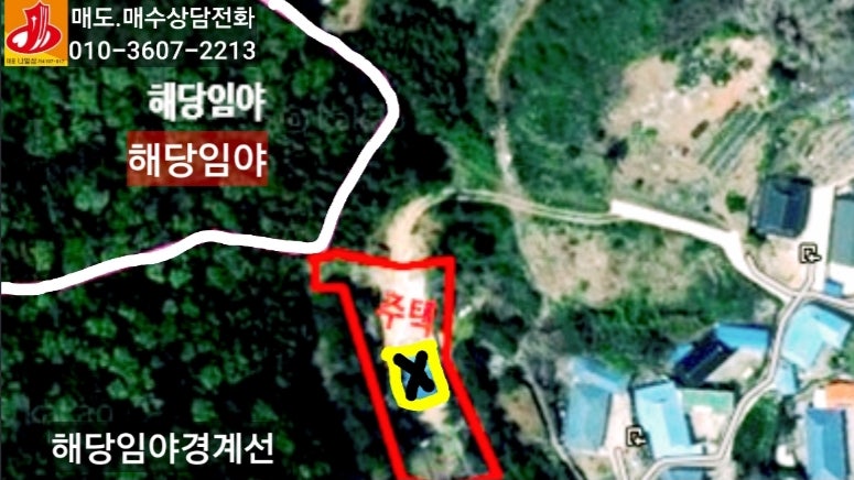정주산 사진 4