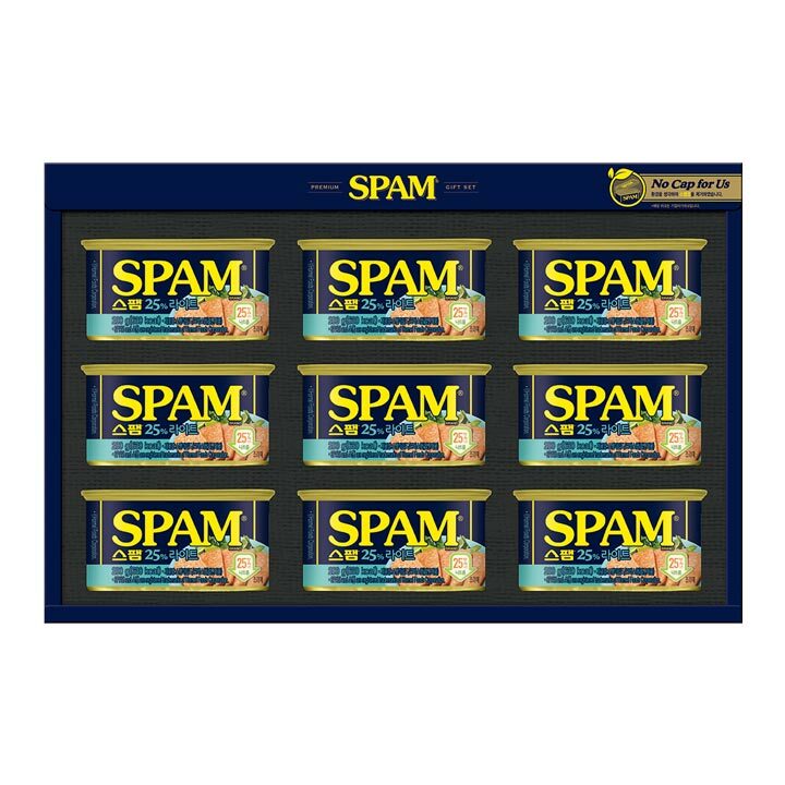 요즘 인기있는 스팸 마일드 8호 선물세트 + 쇼핑백, 1세트 추천합니다 요즘 인기있는 스팸 마일드 8호 선물세트 + 쇼핑백, 1세트 추천합니다