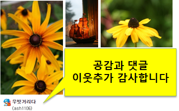 대스타 해결사 플랫폼 3탄(반도체) 참가기업 모집 공고_중소벤처기업부 대스타 해결사 플랫폼 3탄(반도체) 참가기업 모집 공고_중소벤처기업부