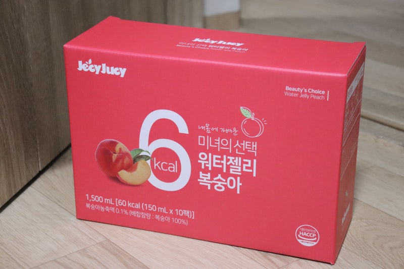 이미지 8490243