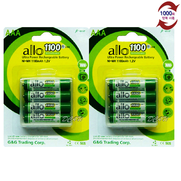 선택고민 해결 ALLO 대용량 1100mAh AAA 충전지 8알, 2개, 4개 추천합니다