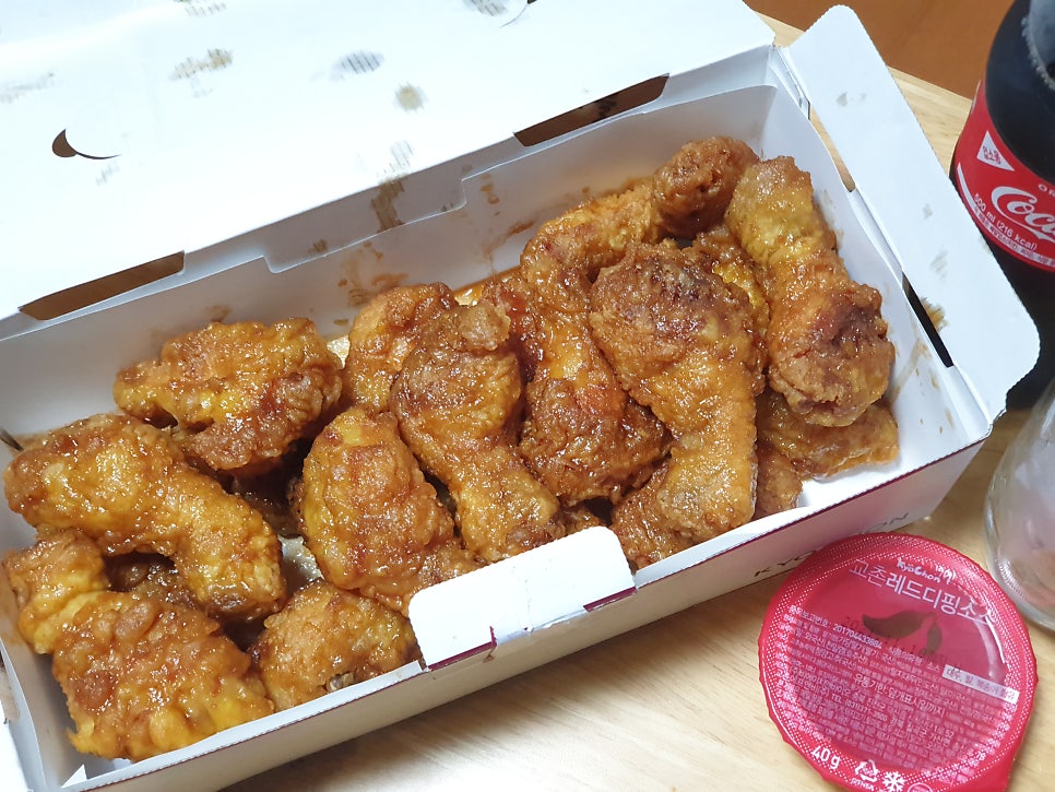 교촌치킨 마재점 사진 1