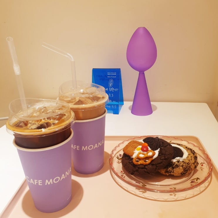  애오개역/공덕동 카페 마약커피 모아나카페