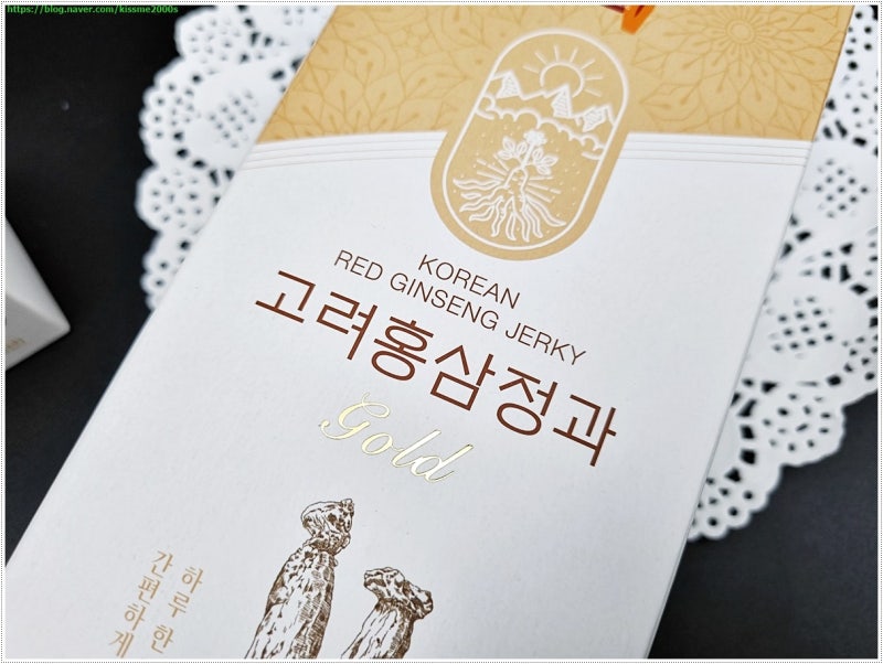 만원 사은품 천수인홍삼정 10