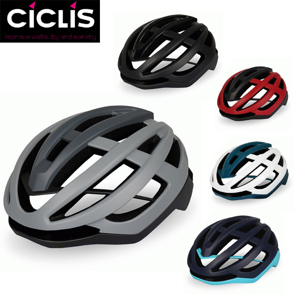 선호도 높은 시클리스 CICLIS 자전거 헬멧 HC-058 경량 세미 에어로 헬멧, 네이비 민트 좋아요
