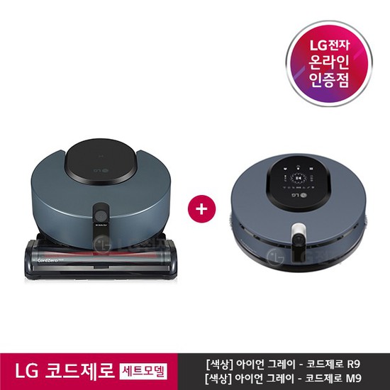 후기가 좋은 LG 로봇청소기 코드제로 R9 R961IA + M9 M970I 세트모델 RI-M9I, 없음 좋아요 후기가 좋은 LG 로봇청소기 코드제로 R9 R961IA + M9 M970I 세트모델 RI-M9I, 없음 좋아요