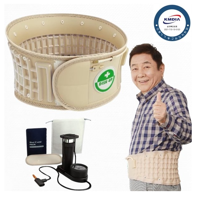 많이 찾는 인쇼핑 허참 장미화 허리견인기 5종세트 치료목적 의료기기 DISK-KTN-DR2101, 단품 추천해요 많이 찾는 인쇼핑 허참 장미화 허리견인기 5종세트 치료목적 의료기기 DISK-KTN-DR2101, 단품 추천해요