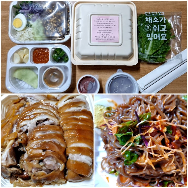  부드러운 이한규의 서소문족발 온 가족이 같이 먹으니 즐겁네요