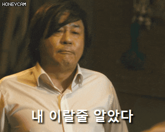  비트코인 특히 알트코인 하락은 업비트 장난과 같음