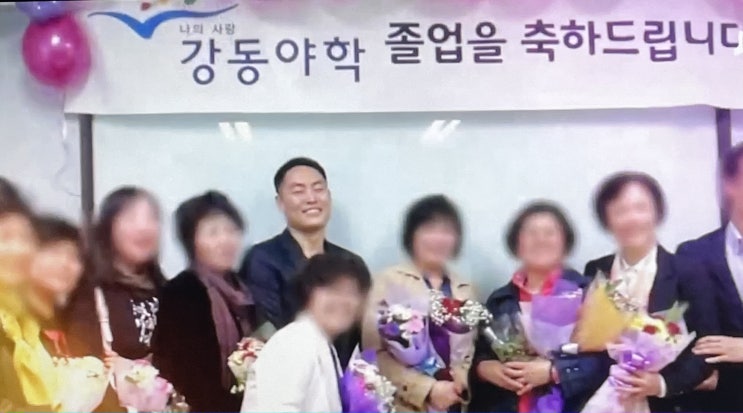 유퀴즈 김기훈 야학 수업 강의 어디 참여 방법 삼성전자 생산기술 연구소 유퀴즈 김기훈 야학 수업 강의 어디 참여 방법 삼성전자 생산기술 연구소