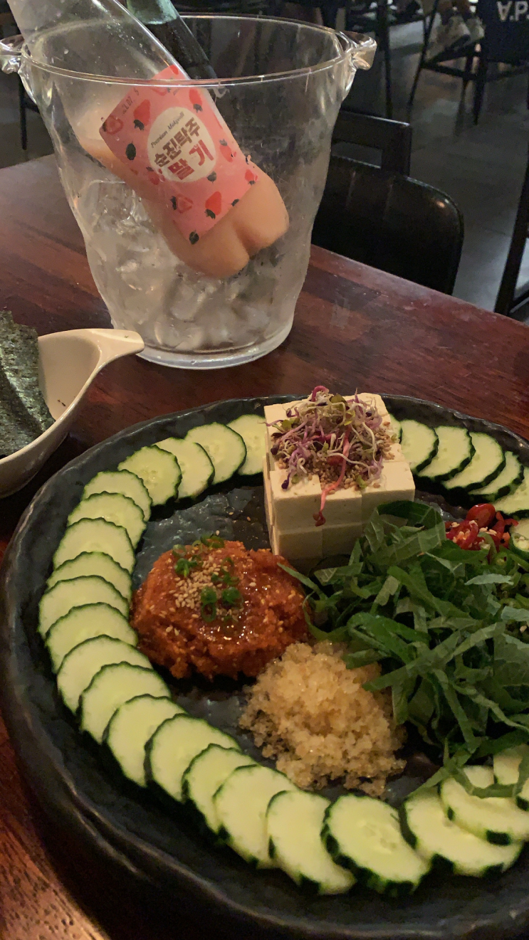  부산 수영 술집 - 막걸리바 술곳간 그리고 광안리 바닷가