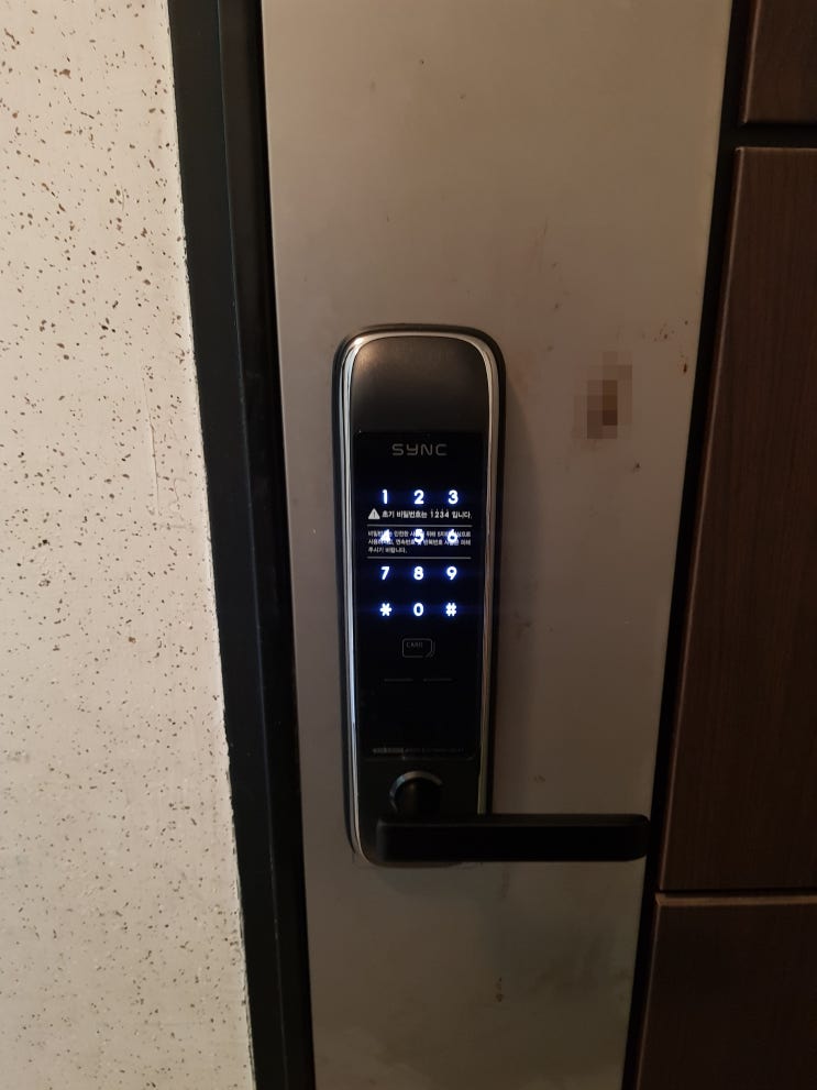  고양시 덕양구 행신동 행신SK뷰3차아파트 현관 디지털 도어락 싱크 SM5500 번호키 교체 시공 설치 열쇠집