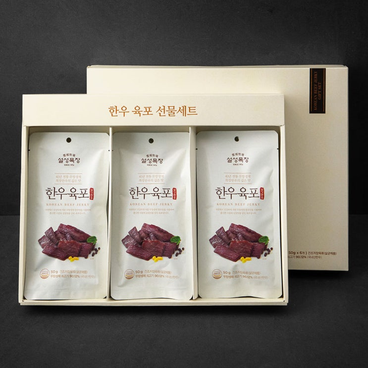 선택고민 해결 설설목장 명품 육포 선물세트, 1세트 추천해요 선택고민 해결 설설목장 명품 육포 선물세트, 1세트 추천해요