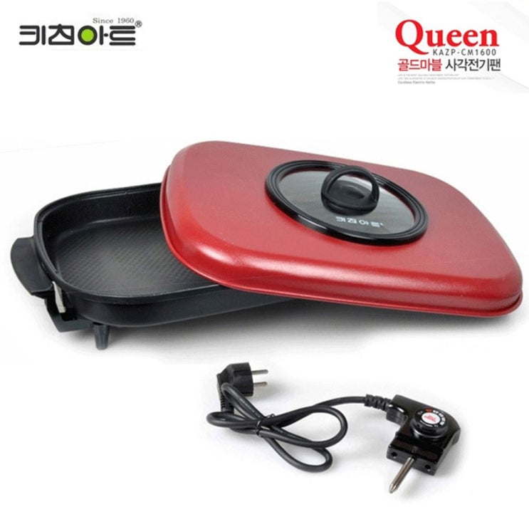  가성비갑 !해밀이몰_키친아트 라팔 퀸 골드 사각전기팬 KAZP-CM1600_rlaenddl앙, !위상품!선택! 추천합니다
