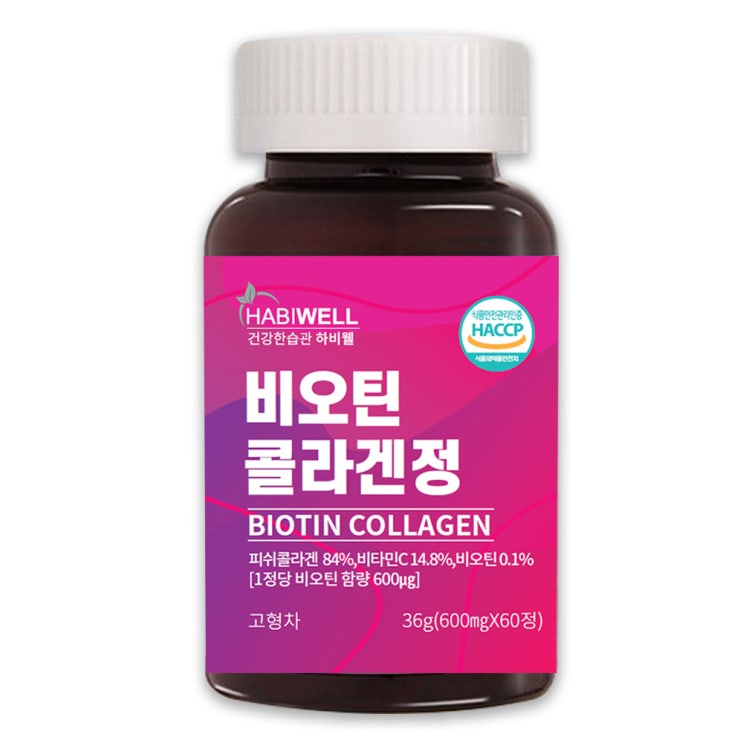 의외로 인기있는 하비웰 프리미엄 비오틴 콜라겐정 600mg X 60정, 1개 추천합니다