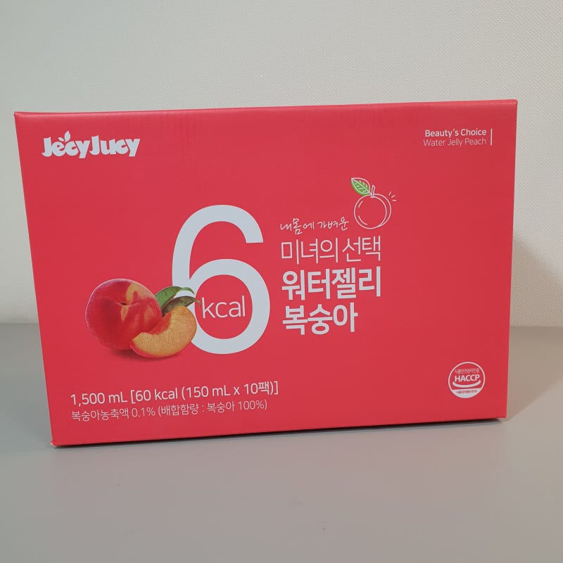 이미지 8462976